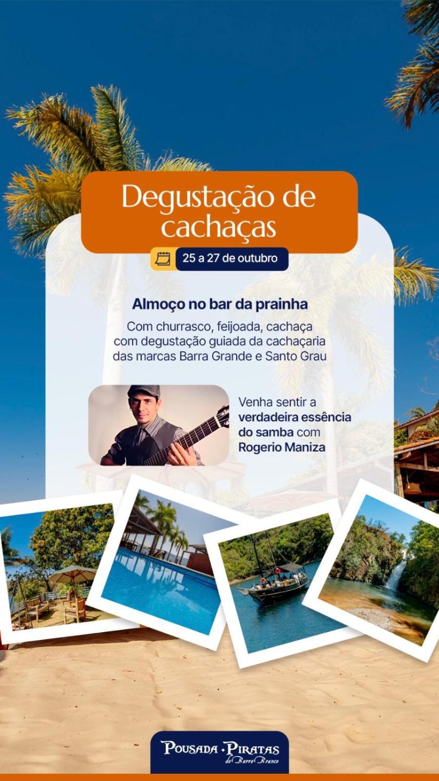 Pousada Piratas Do Barro Branco Pedregulho Экстерьер фото